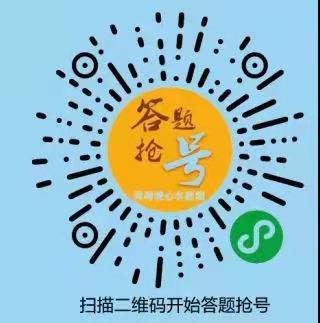 1573548812348890.jpg 图片2.jpg