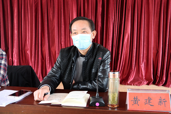 1584263603311190.jpg 图三:县教体局党组书记、局长黄建新作总结讲话.JPG