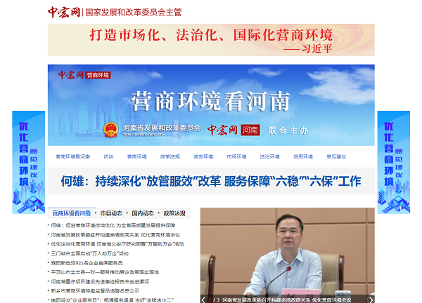 1626848962696543.png 图片3.png