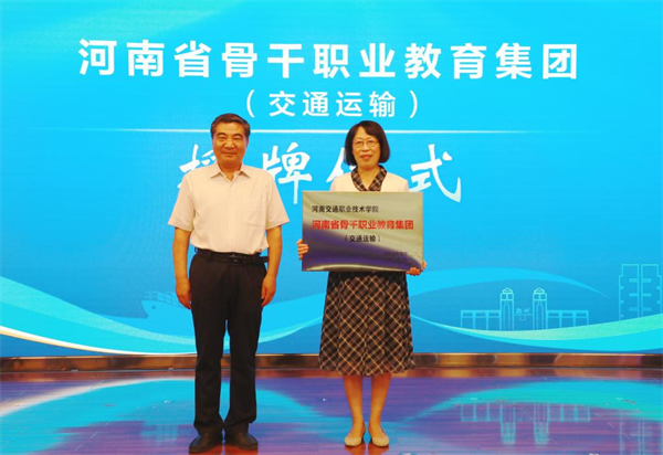 1657536746611759.png 图片6.png
